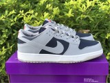 Copy Dunk SB