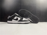 Copy Dunk SB