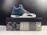 Air Jordan 4 SE “Sashiko