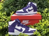 Nike Dunk High WMNS “Varsity Purple”