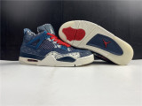 Air Jordan 4 SE “Sashiko