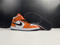 Air Jordan 1 Mid “Turf Orange”