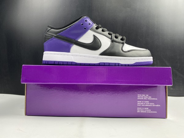 Nike SB Dunk Low “Court Purple”