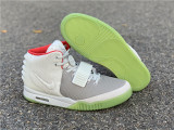 Kanye West xNike Air Yeezy II NRG