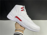 jordan 12 new