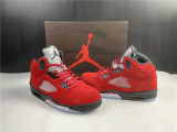 Air Jordan 5 “Raging Bull” true box coming