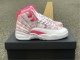 Air Jordan 12 GS“Arctic Punch”