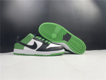 Nike SB Dunk Low “Classic Green