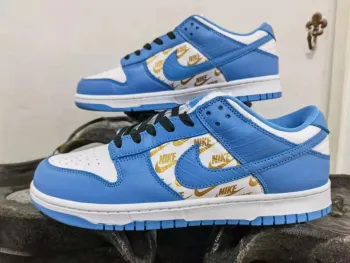 NIKE SB