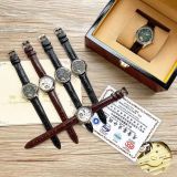 watch,price ask me