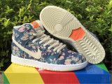 Nike SB Dunk High “Hawaii”