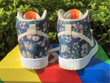 Nike SB Dunk High “Hawaii”