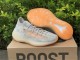 adidas Yeezy 380 “Yecoraite