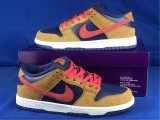 Nike SB Dunk Low