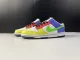 Nike Dunk Low  Green Strike