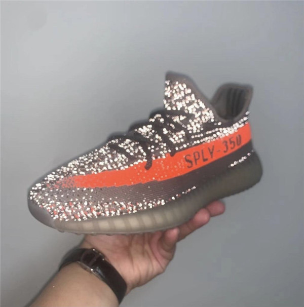 Yeezy Boost 350 V2 “Beluga Reflective