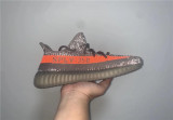 Yeezy Boost 350 V2 “Beluga Reflective