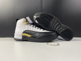 jordan 12 gold