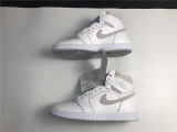 Air Jordan 1  “Neutral Grey”