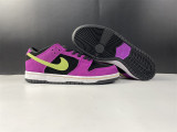 Dunk SB Low SP