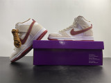 Nike SB Dunk high Team Crimson