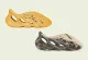 Yeezy Foam  slide