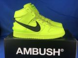 Nike Dunk  ambush