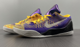 Nike Kobe 9