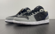 Air Jordan 1 Low Crater