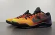 Nike Kobe 11 EM LA Sunset ZK11