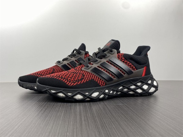 UB DNA adidas Ultra Boost Web DNA