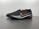 Nike Zoom GT Cut