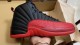 Air Jordan 12 flu game.best coming