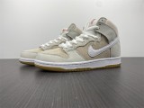 SB Dunk Hi Nike SB Dunk High “Unbleached Pack”