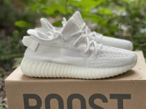adidas Yeezy Boost 350 V2 “Pure Oat”