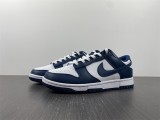 Nike dunk SB Low Retro Valerian Blue