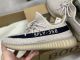adidas Yeezy Boost 350 V2