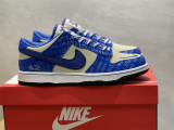 Nike Dunk Low “Jackie Robinson”