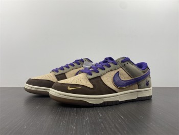 Nike Dunk Low “Setsubun”