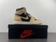 Air Jordan 1 High OG
