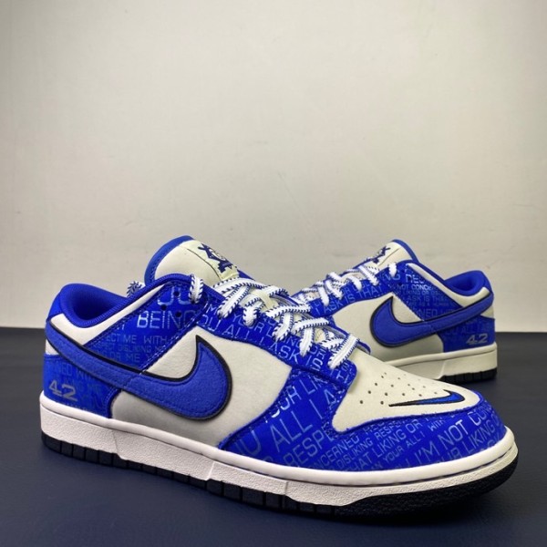 Nike Dunk Low