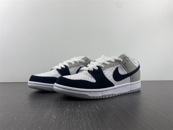 Nike Dunk Low Retro