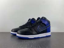 NIKE DUNK HI RETRO SE