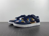 Nike Dunk Low Retro PRM