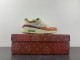 NIKE AIR MAX 1SP \x22Heavy“