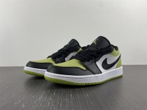 Air Jordan 1 Low