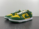 Dunk  Low Brazil  best coming