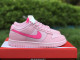 Nike Dunk Low “Triple Pink”
