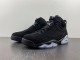 Air Jordan 6 “Metallic Silver