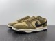 Nike SB Low Dark Driftwood